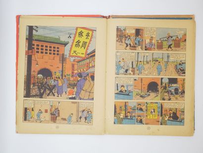 HERGE.

