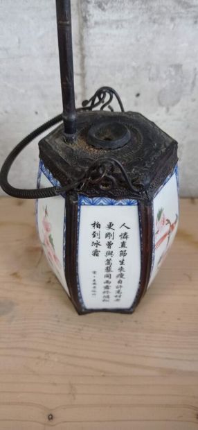 CHINE.

Pipe à opium.

Le corps constitué...