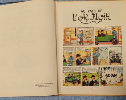 HERGE.

