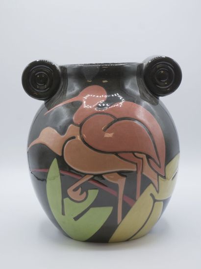 Simone LARRIEU (1912-1996).

Vase boule en...