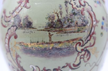 Emile GALLE (1846-1904), Nancy.

Vase en...