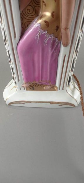RAUCHE LIMOGES

Triangular shaped night light...