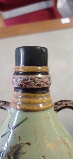 Emile GALLE (1846-1904), Nancy.

Vase en...