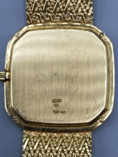 VACHERON CONSTANTIN

Men's wristwatch in...