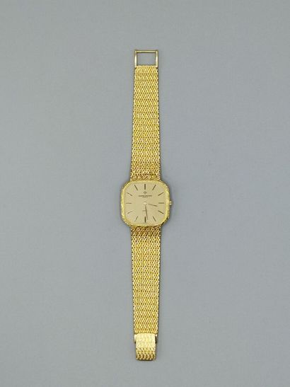 VACHERON CONSTANTIN

Men's wristwatch in...