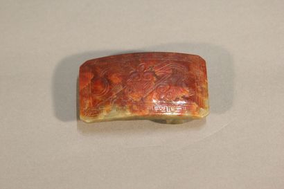 CHINA

Rust and spinach jade belt buckle.

Incised...