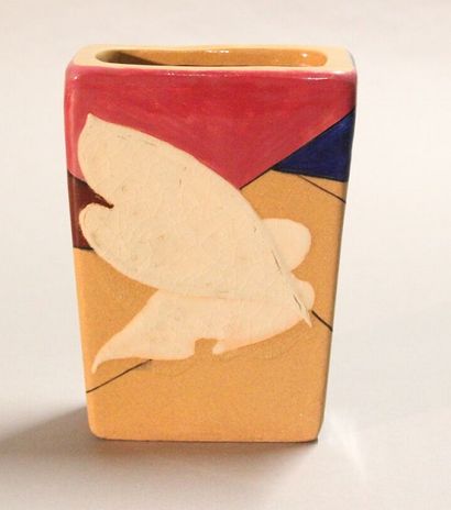 Emile GALLE (1864-1904).

Curious vase of...