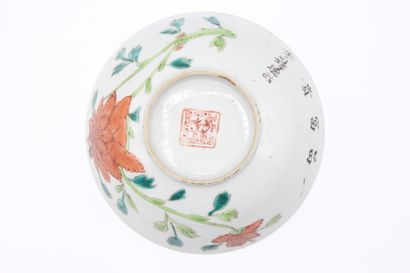 CHINA

White porcelain bowl on heel.

Decorated...