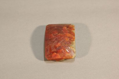 CHINA

Rust and spinach jade belt buckle.

Incised...