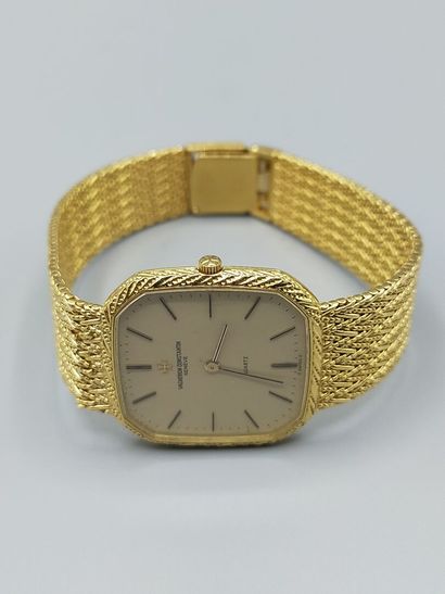 VACHERON CONSTANTIN

Men's wristwatch in...