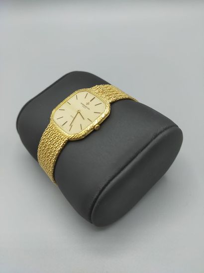 VACHERON CONSTANTIN

Men's wristwatch in...