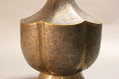 Turkey, Ottoman Empire

Large long-necked...