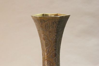 Turkey, Ottoman Empire

Large long-necked...