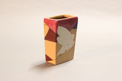 Emile GALLE (1864-1904).

Curious vase of...