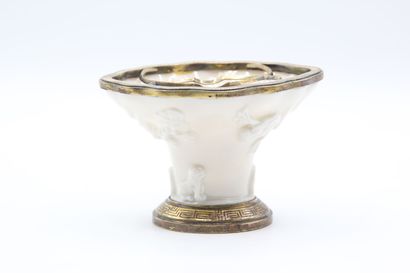 CHINA and Gustave KELLER.

Cup mounted in...