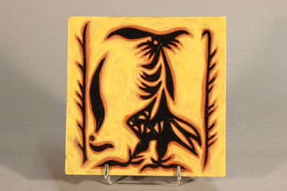 Jean LURCAT (1892-1966) Saint-Vicens.

Enamelled...