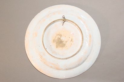 ROUEN

Important dish in polychrome earthenware...