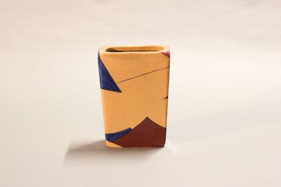Emile GALLE (1864-1904).

Curious vase of...