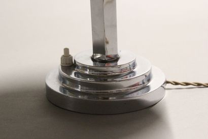Lamp in chromed metal of mushroom form.

Circular...