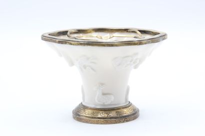CHINA and Gustave KELLER.

Cup mounted in...
