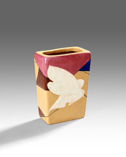 Emile GALLE (1864-1904).

Curious vase of...