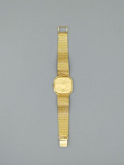 VACHERON CONSTANTIN

Men's wristwatch in...