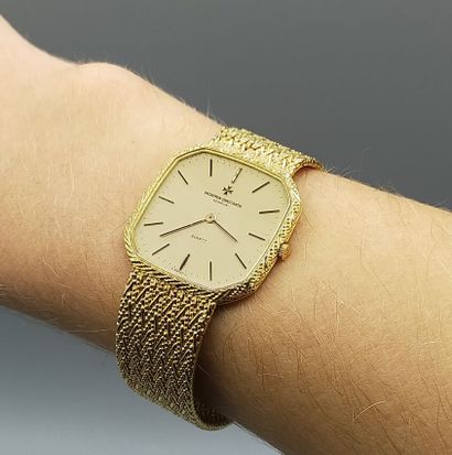 VACHERON CONSTANTIN

Men's wristwatch in...