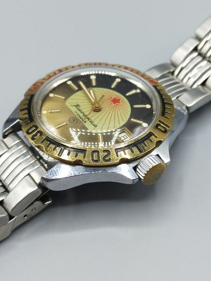 VOSTOK BOCTOK

Men's 