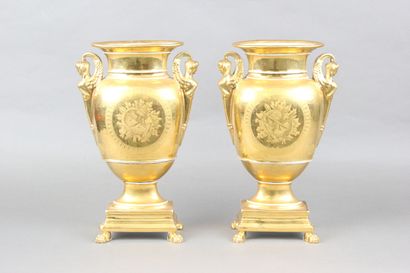 Pair of polychrome porcelain vases

Painted...