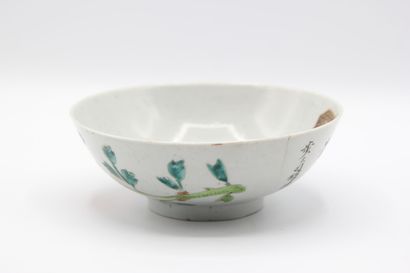 CHINA

White porcelain bowl on heel.

Decorated...