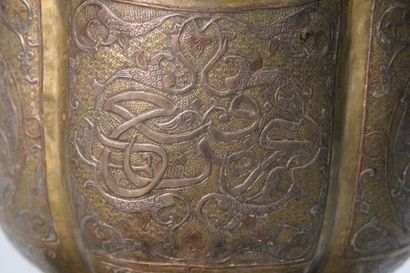 Turkey, Ottoman Empire

Large long-necked...