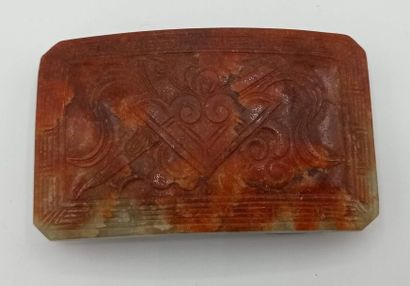 CHINA

Rust and spinach jade belt buckle.

Incised...