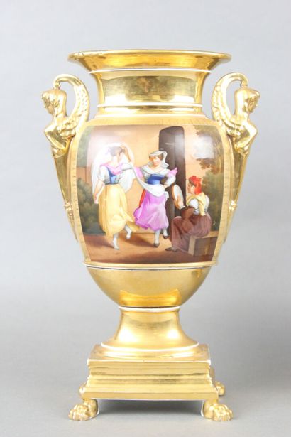 Pair of polychrome porcelain vases

Painted...