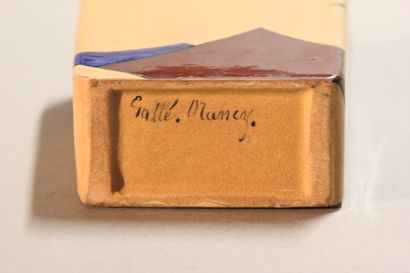 Emile GALLE (1864-1904).

Curious vase of...