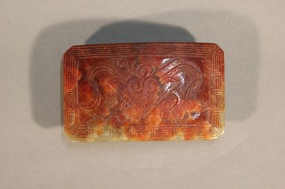 CHINA

Rust and spinach jade belt buckle.

Incised...