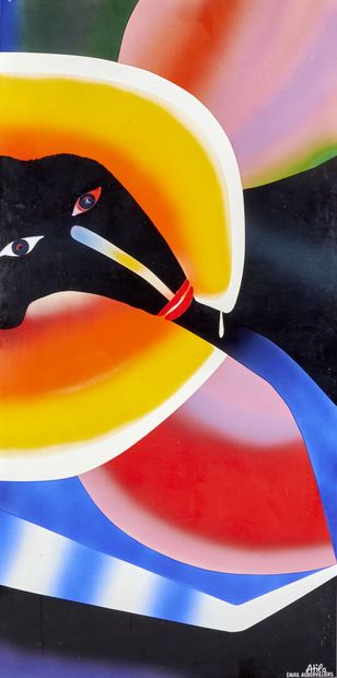 ATILA (Attila BIRO) (1931-1987)

