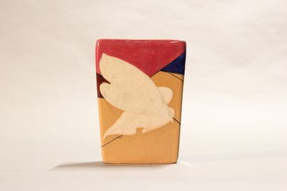 Emile GALLE (1864-1904).

Curious vase of...