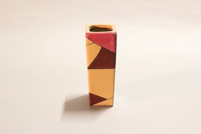 Emile GALLE (1864-1904).

Curious vase of...