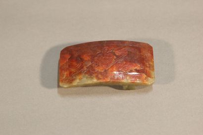 CHINA

Rust and spinach jade belt buckle.

Incised...
