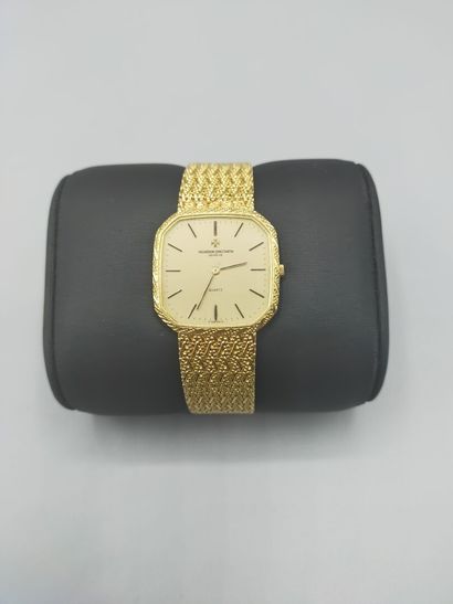 VACHERON CONSTANTIN

Men's wristwatch in...