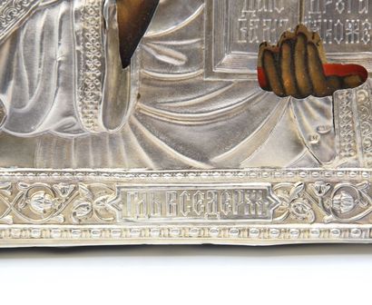 Icône Russe avec représentation du Christ...