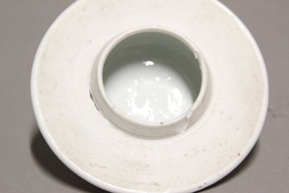 CHINE.
Pot couvert en porcelaine polychrome.
Décor...