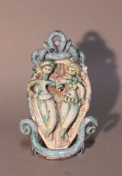 Boleslaw DANIKOWSKI (1928-1979).
Wall sculpture...