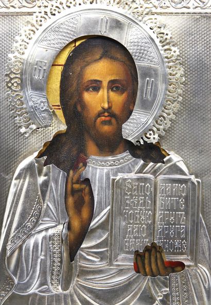 Icône Russe avec représentation du Christ...