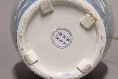 CHINE.
Pot à gingembre monté en lampe en...