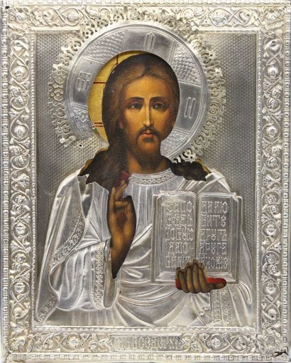 Icône Russe avec représentation du Christ...