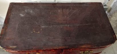 Chest of drawers with a slightly arched front...