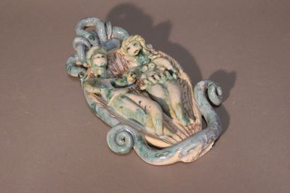 Boleslaw DANIKOWSKI (1928-1979).
Wall sculpture...