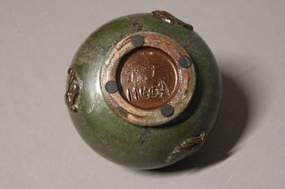 Roger GUERIN (1896-1954).
Vase ball out of...