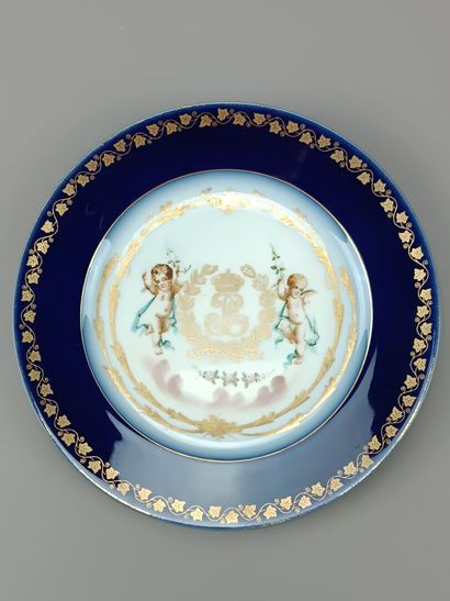 Manufacture de Sèvres for the Château des...